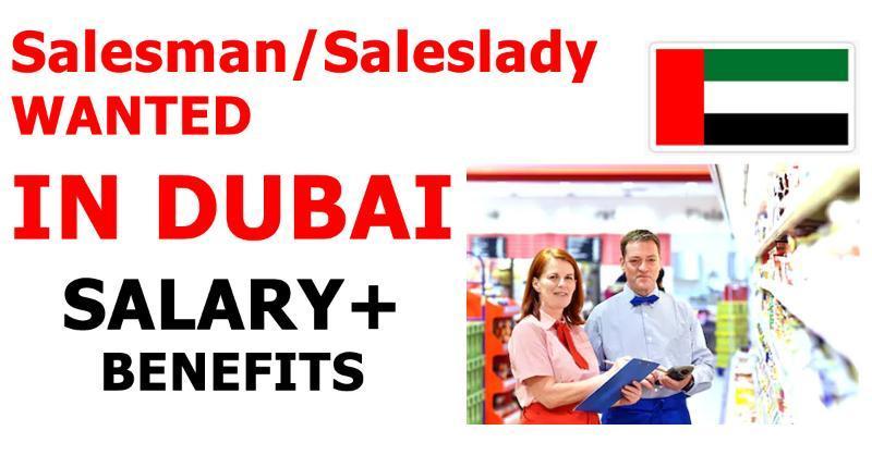 salesman-saleslady-wanted-in-dubai-dubai-gulf-classifieds-gulf