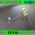 Concrete Floor Screeding Contractor Ajman Dubai Sharjah