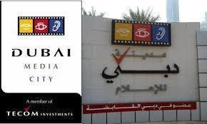 AL Masa BusinessMen services L.L.C
