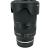 Tamron 28-200mm