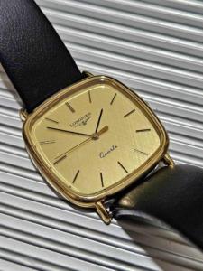 Rare Vintage Longines