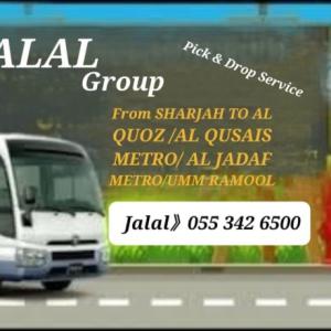 Carlift Sharjah to Al Quoz