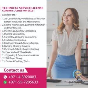 Electro Mechanical Trade License and Business Setup