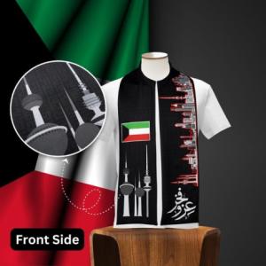 Best Products for Kuwait National Day – Karyan Art Printing