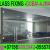 Thai Aluminum Glass Fixing Contractor Ajman Dubai Sharjah