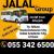 Carlift Service Sharjah to Dubai