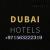 5 star Hotel for sale in Dubai UAE call Bilal