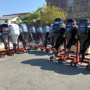 We sell NEW and USED MODEL OF OUTBOARD MOTOR ENGINES WhatsApp: