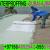 Rooftop Floor Waterproofing Company Ajman Sharjah Dubai