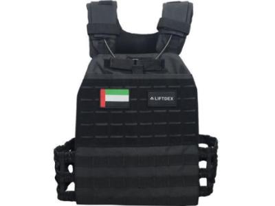 Buy Tactical Vest from Dubai Supplier Dubai