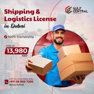 Smooth Shipping & Logistics with Our Trusted License from Gulf Central