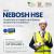 Exploring NEBOSH Health and Safety Leadership Excellence with Green World Group in UAE!