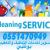 شركة تنظيف ابوظبي 0551470949