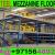 Mezzanine floor Workshop Contractor in Dubai Ajman sharjah