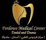 Best Dental Clinic in Dubai