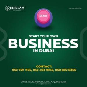 START YOUR BUSINESS IN DUBAI CALL 052 4039955
