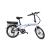 Do you want to buy electric bicycles online?