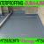 Swimming Pool waterproofing service in Ajman Sharjah Dubai