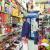 grocery for sale in irani shabia dubai
