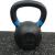 What makes kettlebell unique for workout activities