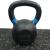 What makes kettlebell unique for workout activities