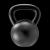 What makes kettlebell unique for workout activities