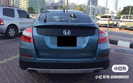 Honda crosstour family car
