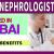 Nephrologist Required in Dubai