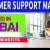 Customer Support Manager Required in Dubai