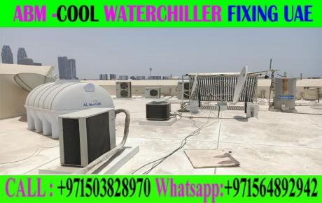 Water Chiller Systems Fixing in Dubai Sharjah Abu Dhabi