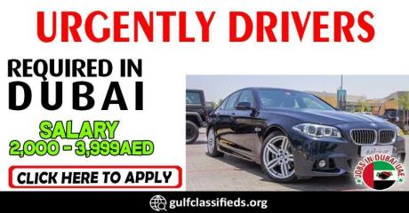 URGENTLY DRIVERS REQUIRED IN DUBAI