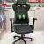 VOFFOW Gaming Chair