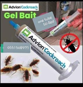 ADVION COCKROACH GEL HOT PRICE