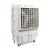 portable air coolers for sale and rentals in Sharjah, Dubai, Abu Dhabi, Ajman, Emirates