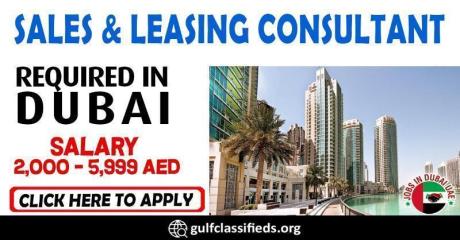 SALES & LEASING CONSULTANT REQUIRED IN DUBAI -