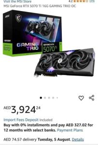 MSI GeForce RTX 5070