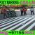 Road Marking Flooring in Ajman Dubai Rak +971564892942