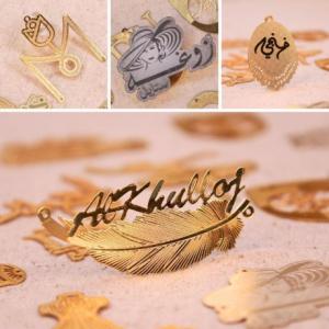 Custom Metal Logos for Abayas & Clothing in Kuwait