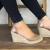 Peep Toe Espadrille Wedges for Women