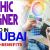 Graphic Designer Required in Dubai
