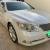 Lexus LS460 L VIP edition 2007