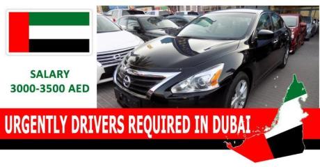 URGENTLY DRIVERS REQUIRED IN DUBAI