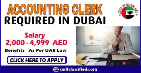 ACCOUNTING CLERK REQUIRED IN DUBAI