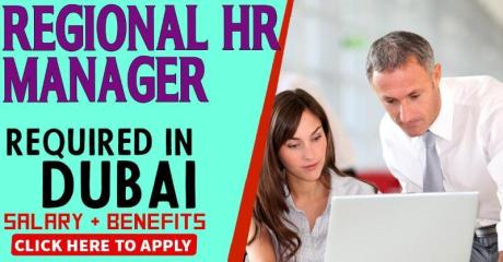 Regional HR Manager Required in Dubai