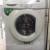 Good condition washing machine