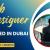 Web Designer Required in Dubai