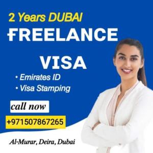 Visa services UAE