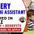 NURSERY TEACHING ASSISTANT REQUIRED IN DUBAI