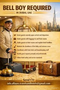 Bell Boy Required in Dubai