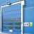 High Speed Roll Up Door Manufacturers | Best Rapid Rollup Shutters in Dubai, UAE | Babautomation